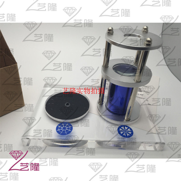 大切工镜/带底座切工镜/三柱切工镜/八剑八心镜/正品切工镜
