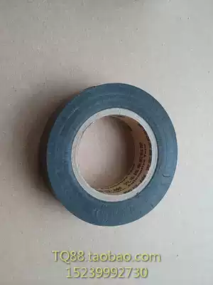 Large electrical adhesive tape, high temperature resistant electrical tape, electrical tape, electrical tape, ultra-thin pvc insulated wire tape, leather thickness 0
