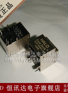 网络变压器 网络接口 HFJV1-2450-L21RL HALO/RJ45  全新原装