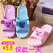 Chaussons enfants en autre pour été - semelle caoutchouc - Ref 986261 Image 13