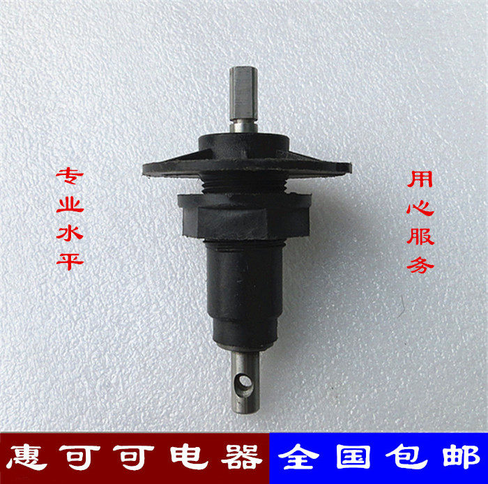 包邮长风洗衣机轴套 白菊洗衣机总成 洗涤桶波轮总承 洗衣机配件