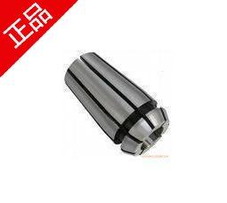 徵宙高精密Q24-16铣夹头单支圆孔2-16mm孔径公制英制铣牀夹头快换