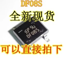 全新贴片整流桥堆 DF08S DF08SA DF08 1A 800V 整流器SOP-4脚直拍