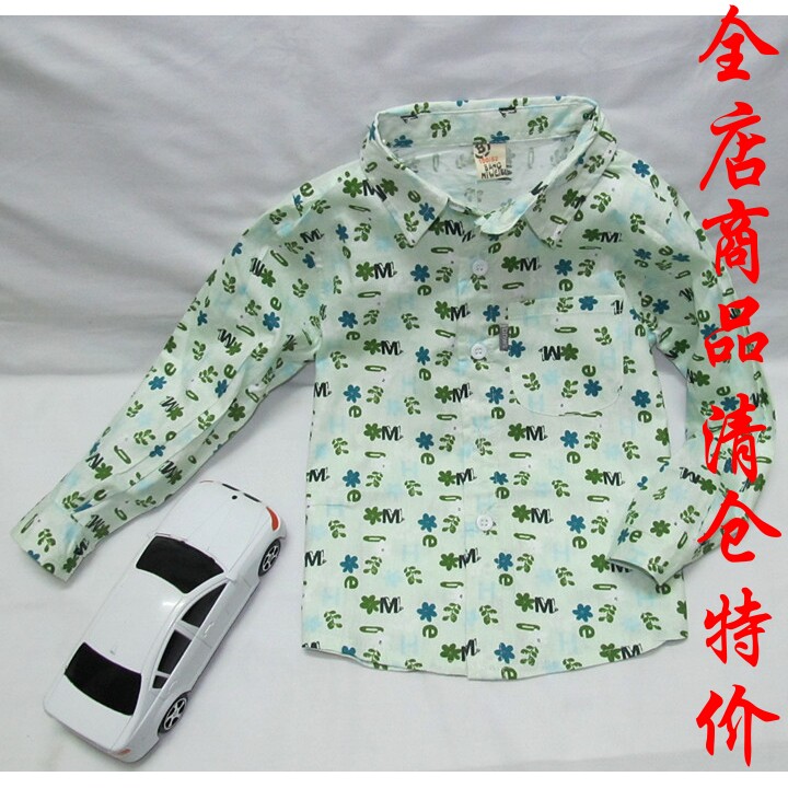 Chemise garcon à manche longue - Ref 2079317 Image 1