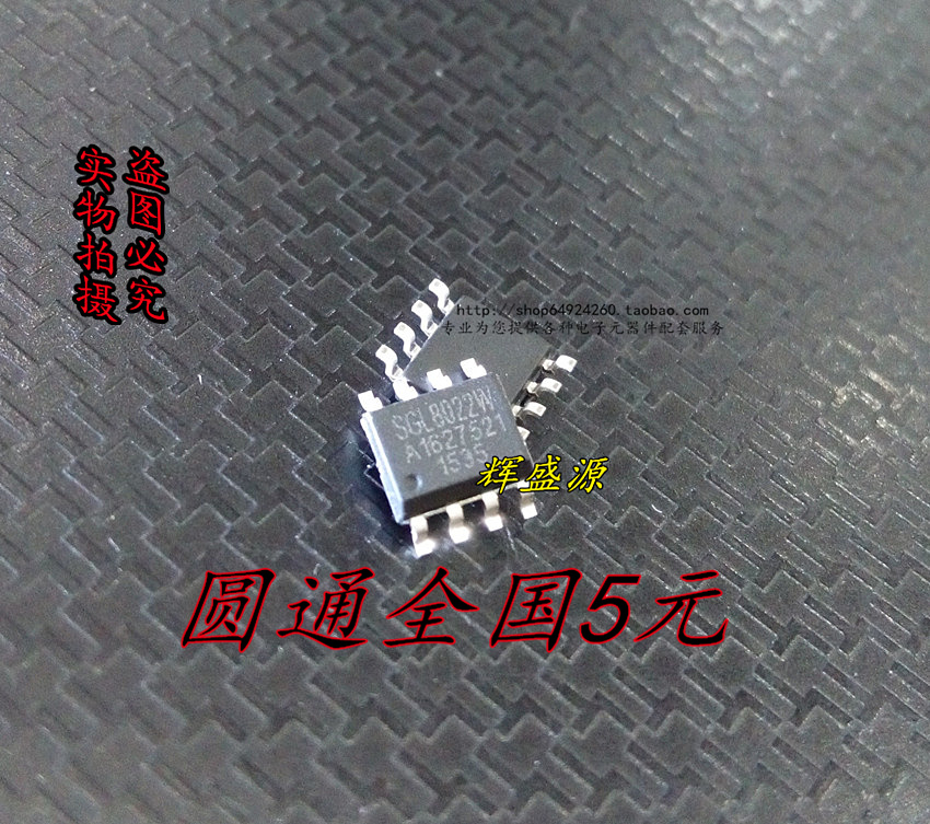 量多优惠，品质保证，需要配套请联系。（专业 实力 诚信）您值得信赖的合作伙伴！给我一分信任！让您十分满意!