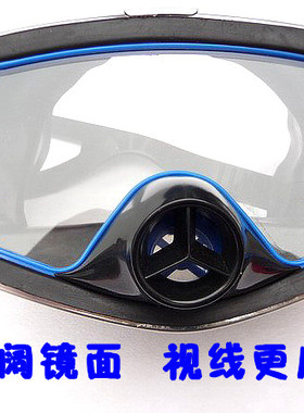 专业潜水镜硅胶面罩水镜防雾潜水眼镜游泳镜浮潜水镜
