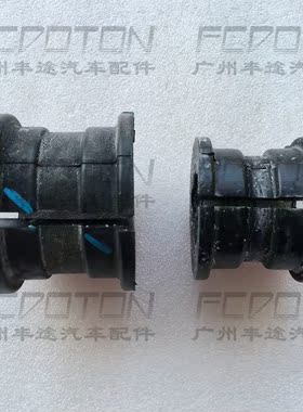 霸道4000LC150 GRJ150 前后稳定杆胶套 平衡杆开口胶