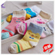 Chaussettes - collants mouvement - Ref 762869 Image 29