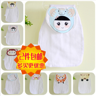 Coffret cadeau pour nouveau-né - Vêtements + Fournitures - Ref 1976648 Image 23