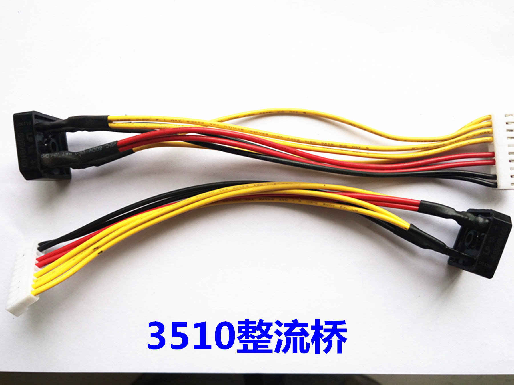 逆变直流电焊机维修配件