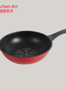 韩国进口kitchen-art家用不粘炒锅无油烟钻石耐磨涂层28cm炒菜锅
