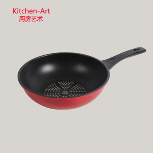 韩国进口kitchen-art家用不粘炒锅无油烟钻石耐磨涂层28cm炒菜锅