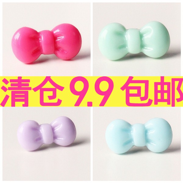 Connecteur pour téléphone portable - Ref 323071 Image 1