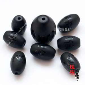 DIY穿珠配件天然黑玛瑙磨砂玛瑙米珠雕刻六字真言鼓珠 手串散珠子