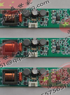 ZAX-E高压板，KIN-1206V，SO-KEN-SK2，EDMGRB7KIF，逆变器高压条