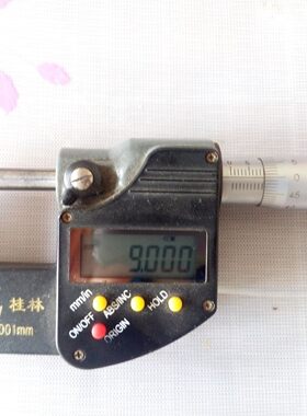 精密钢珠钢球9mm9.5 10 10.319 11 11.5 12 12.5 12.3 12.7 13 14