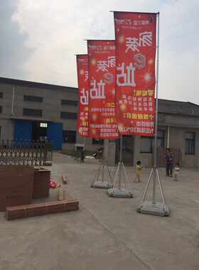 定做旗帜定制旗子彩旗订做国旗