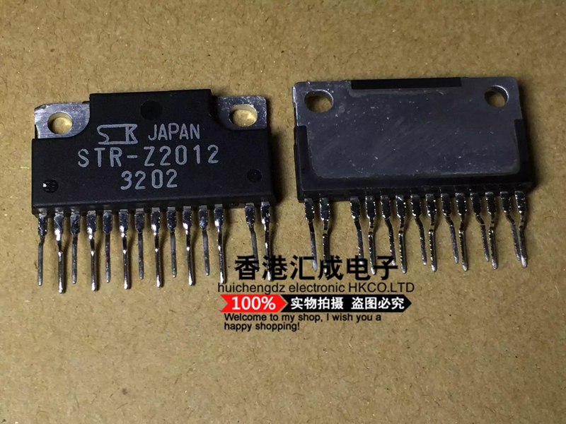 STR-Z2012 STRZ2012 ZIP14 全新原装