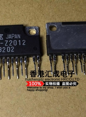 STR-Z2012 STRZ2012 ZIP14 全新原装