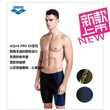 Sac de sport - Ref 8006 Image 23