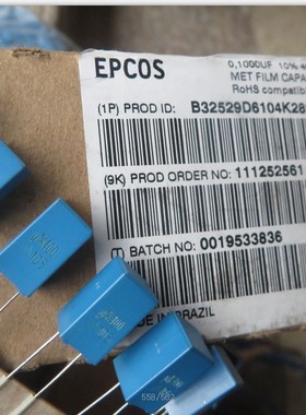 B32529D6104K 西门子 EPCOS 薄膜电容器 400V 0.1UF 104 100N P=5