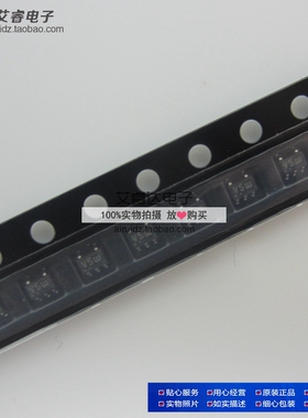 MC74VHC1G04DFT2G 印V5 百分百全新原装现货