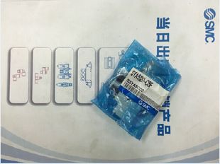 C8F SYA5120 全新原装 电磁阀