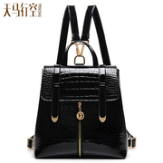 Fanciful 2015 new popular handbags crocodile pattern backpack Europe fashion Pu leather backpack large school bag