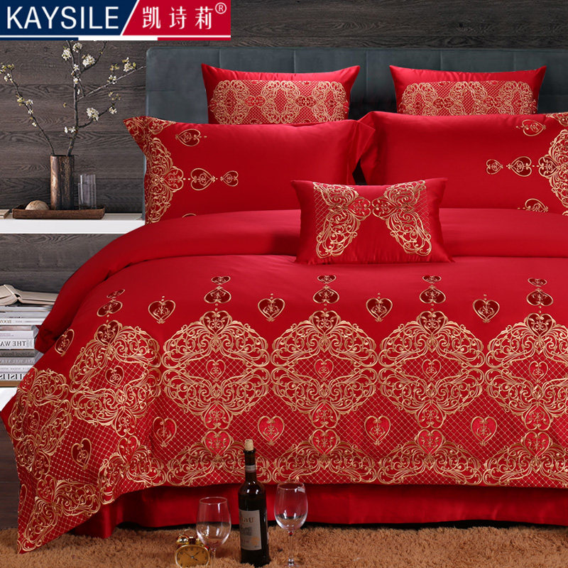 欧式简约大红色婚庆四件套结婚1.8床上用品新婚庆六件套刺绣床品