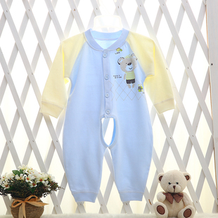 Coffret cadeau pour bébé - Vêtements + Fournitures - Ref 1956978 Image 16