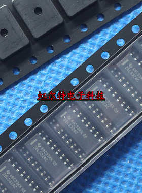 线路驱动收发器 26LS32AC AM26LS32ACDR SOP16 进口原装