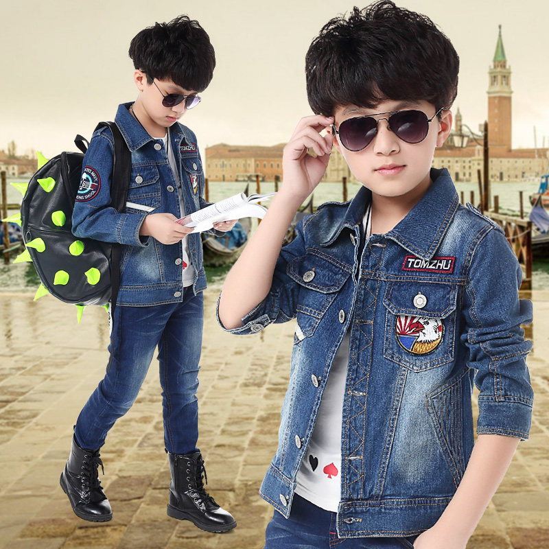 Blouson pour garcon - Ref 2157512 Image 1