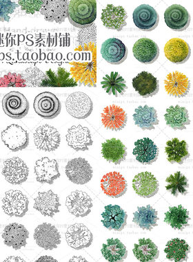 88号手绘黑白彩铅景观园林植物鸟瞰效果图后期PNG免扣设计素材