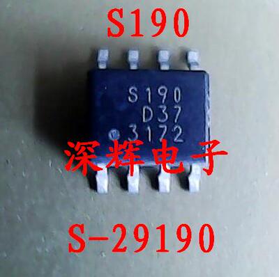 贴片 S-29190AFJA-TB S190正品IC集成芯片 SOP-8 可直拍 原装拆机