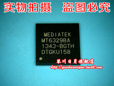 集成电路ICMT6329BABQ2417224712