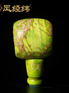 DIY配件 藏式三通烤色绿色帝皇石三通佛头佛塔套装 星月菩提子配