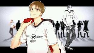 全职高手 国家队 孙翔 棕色中分反翘短发cosplay假发假毛万用少年