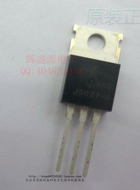 原装正品 J5027-R 2SC5027-R  TO-220 NPN功率晶体管