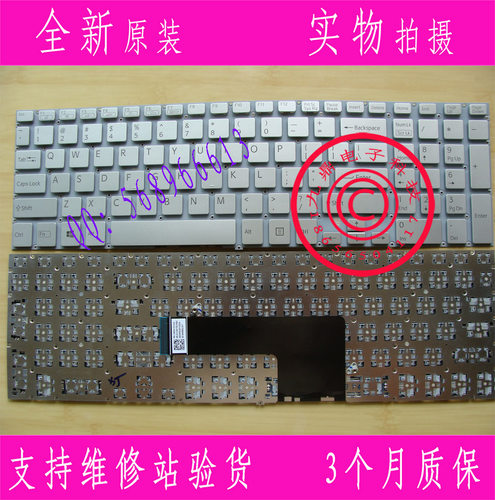 本款键盘为全新原装正品，支持专卖店验货。 图片是拍实物图的.
