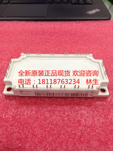 进口原装BSM75GP60 BSM100GP60 FP75R06KE3 FP100R06KE3功率模块