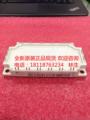 进口原装BSM75GP60 BSM100GP60 FP75R06KE3 FP100R06KE3功率模块