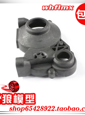 若凡1/5汽油车baja 5B 5T 5SC配件 差速器齿轮箱 壳右 66067