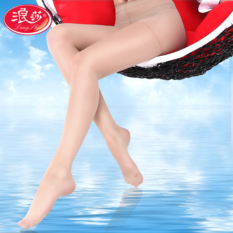 Chaussettes - collants ZT6640-8.A* - Ref 757779 Image 1