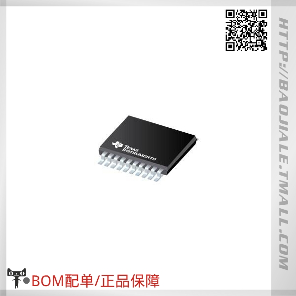 Accessoire USB - Ref 450479 Image 1