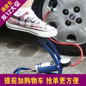 Pompe à vélo - Ref 2389524 Image 1