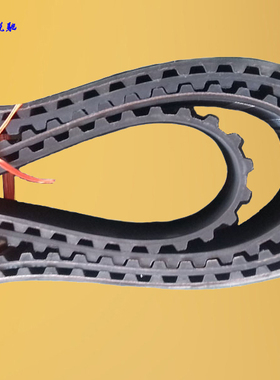 同步带 齿形带 工业皮带 506XH 507XH 58齿 传动带