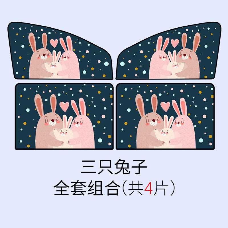 ǪìûÑò