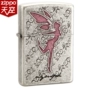 Chính hãng ZIPPO Bật lửa Bạc cổ xưa Elf nhỏ Tiên yêu chính hãng Gửi quà tặng bạn gái - Bật lửa bật lửa điện