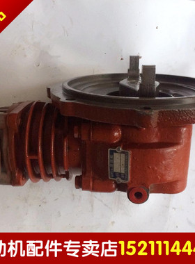 配玉柴玉动发动机空气压缩机4105/4102/2115/495打气泵CA005/1DQ3