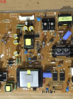 LG 47LM6700-CE电源板 EAX64744201  EAY62608902原装
